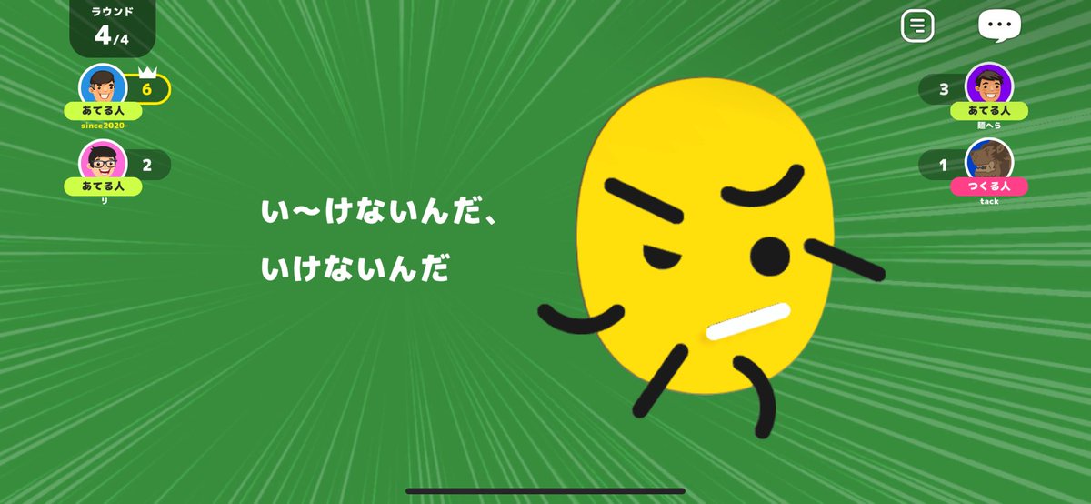 milo__apex's tweet photo. みんな上手だったね！うん、上手だった！ https://t.co/IkuiFGjV2m