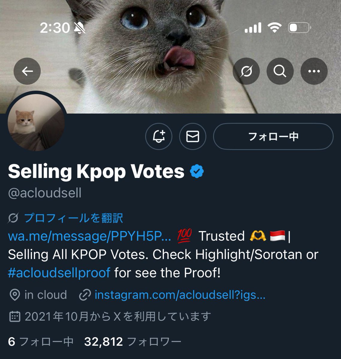 9Jfvvq's tweet photo. @acloudsell for #CHENKAIWEN https://t.co/laFgZjsSX1