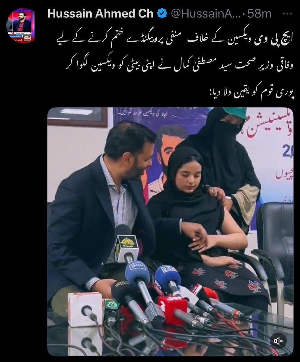 خدمت کا جواب — مصطفیٰ کمال!
ترقی کا معیار — مصطفیٰ کمال!
آج پورا پاکستان کہہ رہا ہے: کمال ہی کمال، مصطفیٰ کمال!