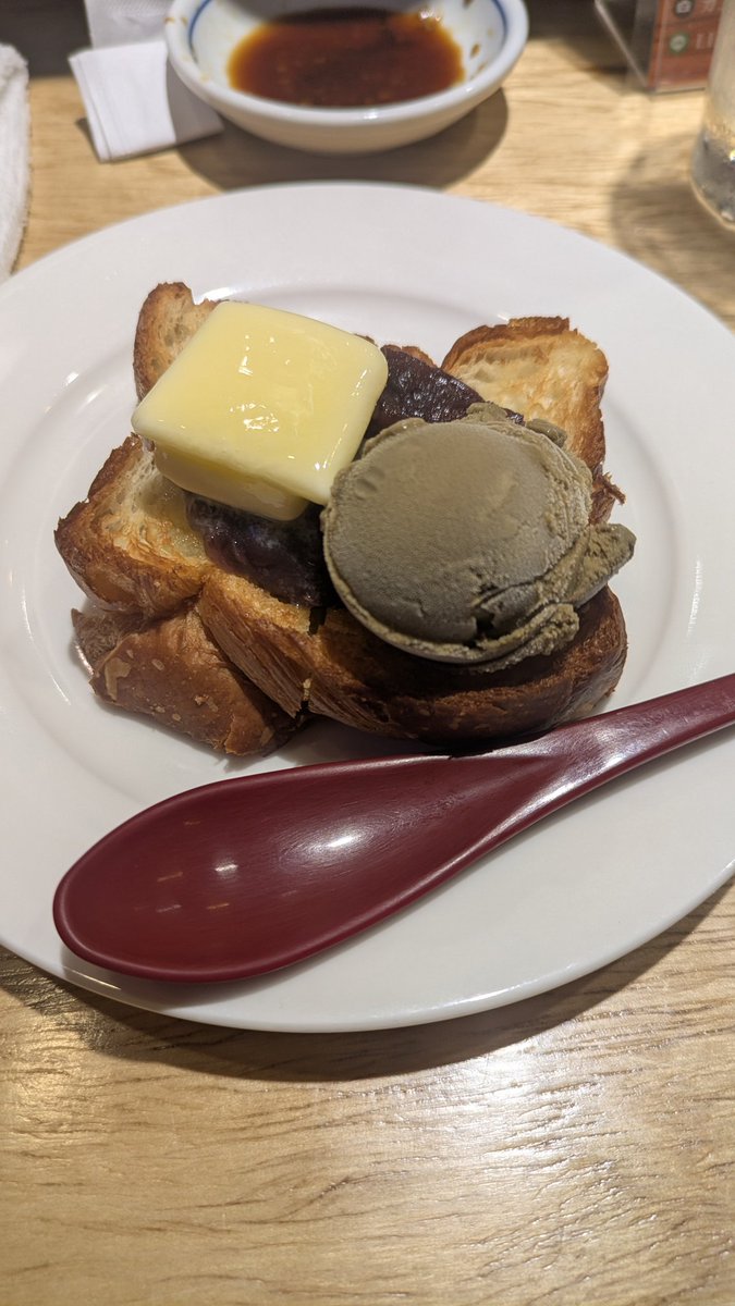 tall_study_des's tweet photo. あんバターほうじ茶トーストえぐうま https://t.co/3itCD4Hpcz