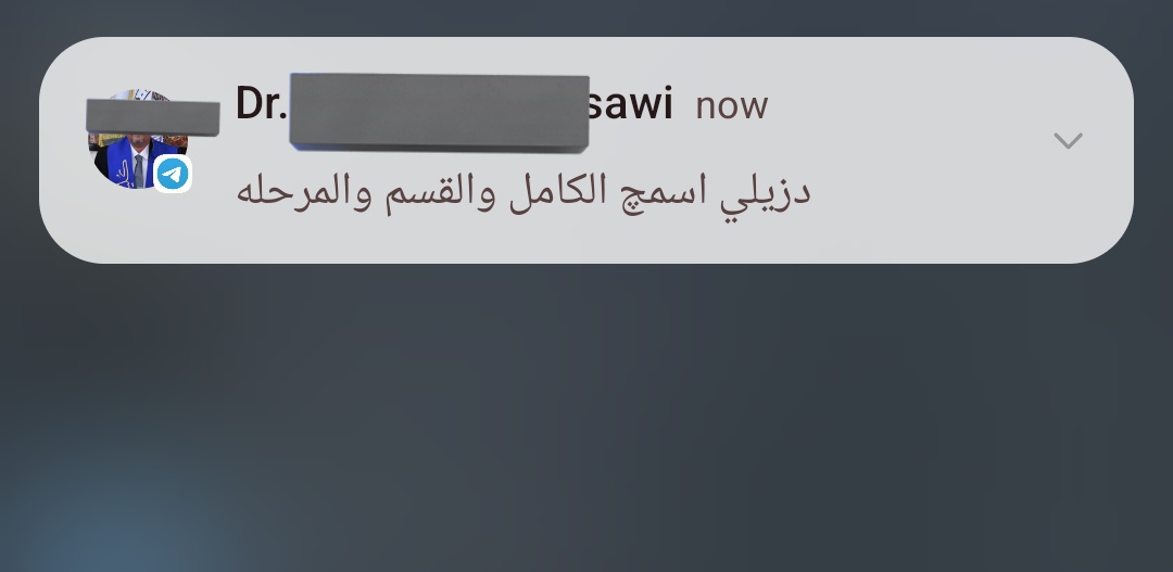 رعب 😍