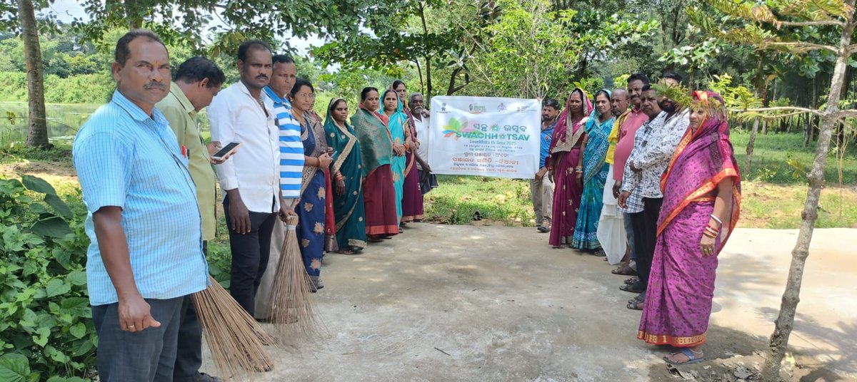 PANCHAYAT SAMITI NIALI tweet media