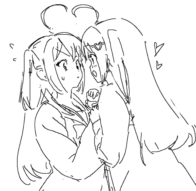 sisters 