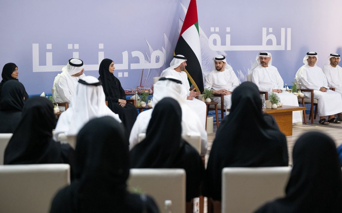 حمدان بن زايد : شهدنا في مدينة الظنّة جانباً من النهضة التنموية التي تشهدها دولة الإمارات في ظل رؤية صاحب السمو الشيخ محمد بن زايد آل نهيان، رئيس الدولة، "حفظه الله"، وتواصل شركة بترول أبوظبي الوطنية "أدنوك" تنفيذ مشاريع استراتيجية وحيوية تجسّد دورها المحوري في دعم مسيرة النمو