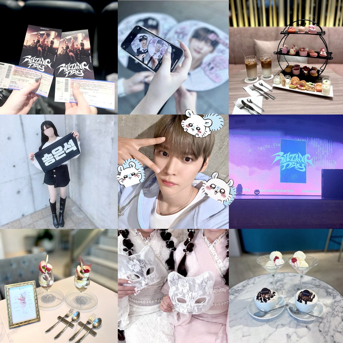 31໒꒱·̩͙⋆.* tweet media