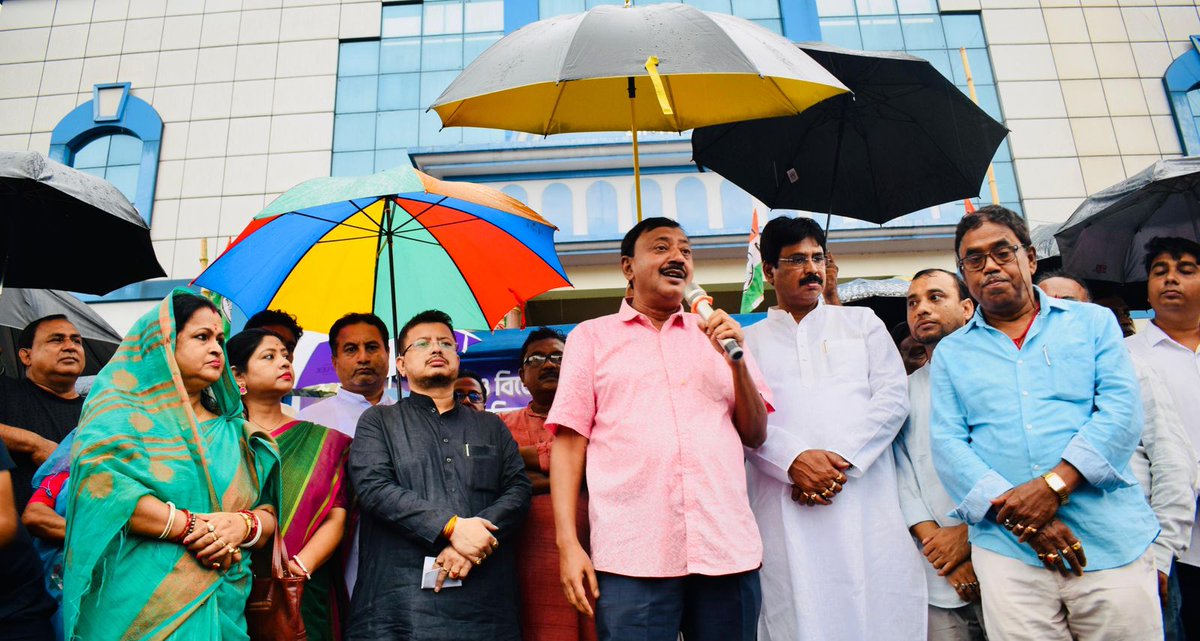 INTTUC WestBengal (@inttucwb1) on Twitter photo আজ বনগাঁর নীলদর্পনে বনগাঁ সাংগঠনিক জেলা তৃণমূল কংগ্রেসের জনসভা।
<a href="/MamataOfficial/">Mamata Banerjee</a> <a href="/abhishekaitc/">Abhishek Banerjee</a> <a href="/AITCofficial/">All India Trinamool Congress</a> <a href="/RitabrataBanerj/">Ritabrata Banerjee</a> <a href="/ParthaAITC/">Partha Bhowmick</a> আজ বনগাঁর নীলদর্পনে বনগাঁ সাংগঠনিক জেলা তৃণমূল কংগ্রেসের জনসভা।
<a href="/MamataOfficial/">Mamata Banerjee</a> <a href="/abhishekaitc/">Abhishek Banerjee</a> <a href="/AITCofficial/">All India Trinamool Congress</a> <a href="/RitabrataBanerj/">Ritabrata Banerjee</a> <a href="/ParthaAITC/">Partha Bhowmick</a>