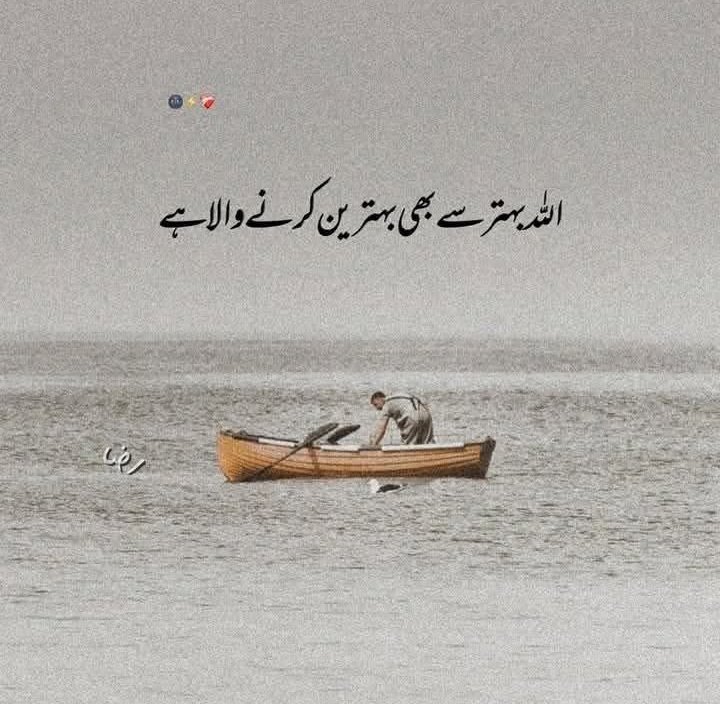 CH Imran tweet media