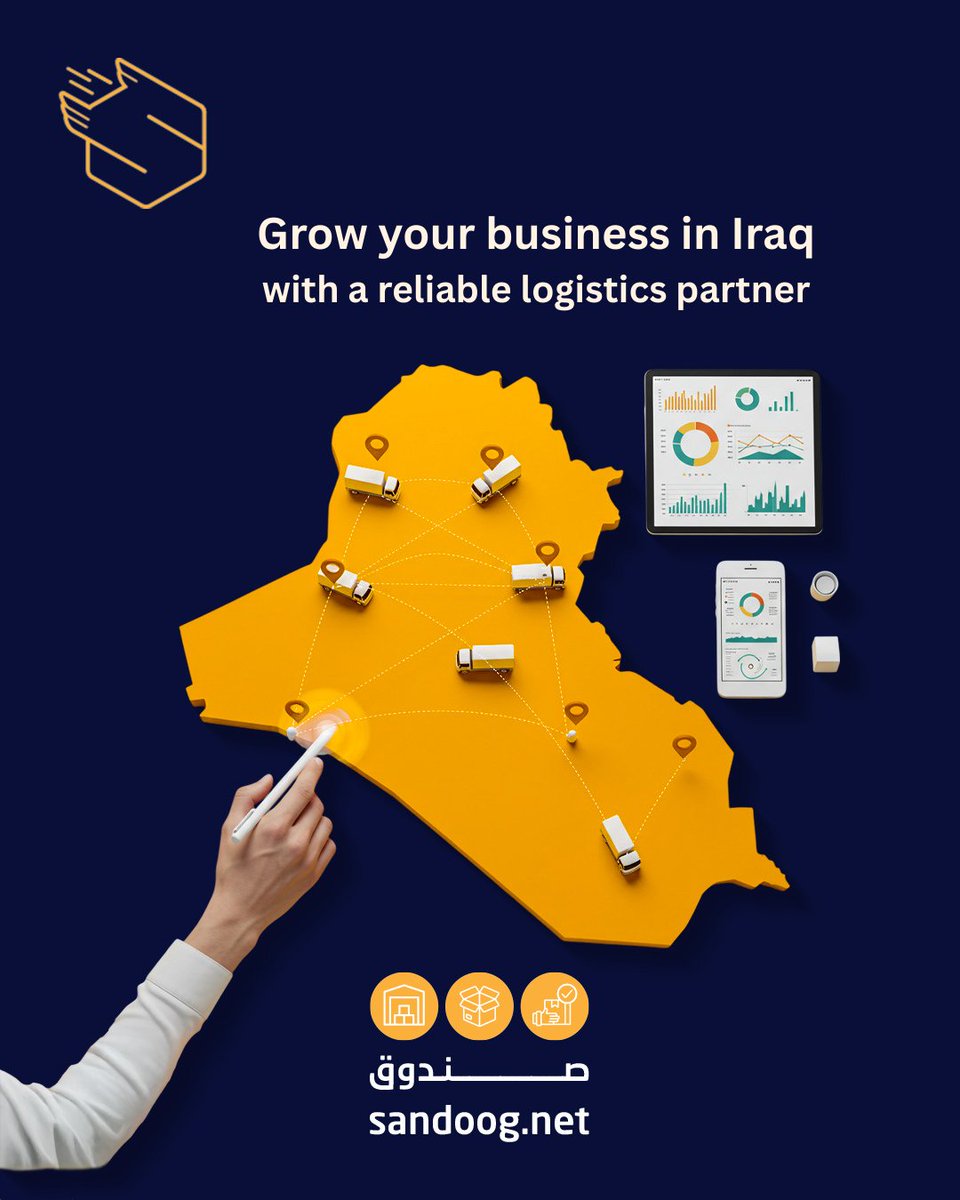 Expand your business in #Iraq with a logistics partner you can count on!
📧 info@sandoog.net
🌐 sandoog.net

#Sandoog #IraqLogistics #ReliablePartner #3PL #BusinessGrowth