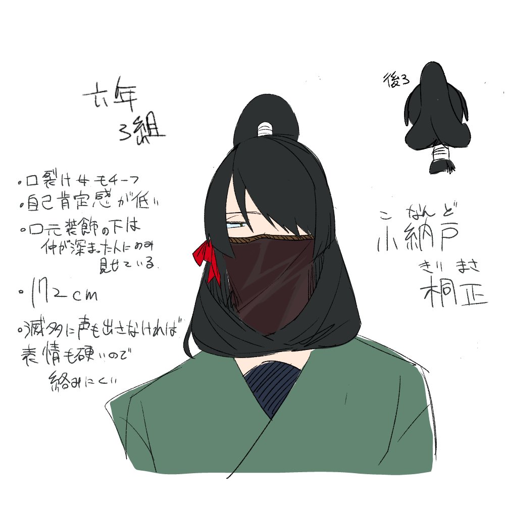 ナンᕷ* (@nan_ym199) on Twitter photo 