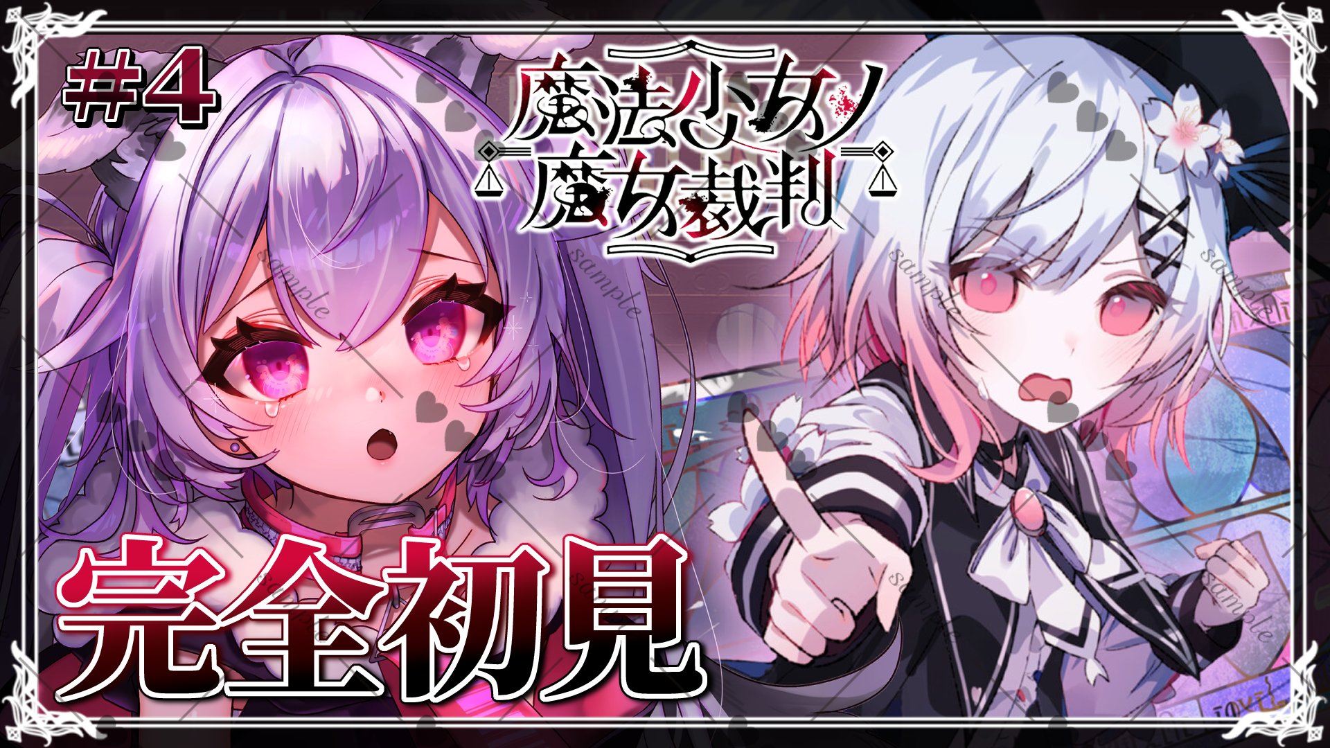 迷狗ろん📛🐺 on X: 