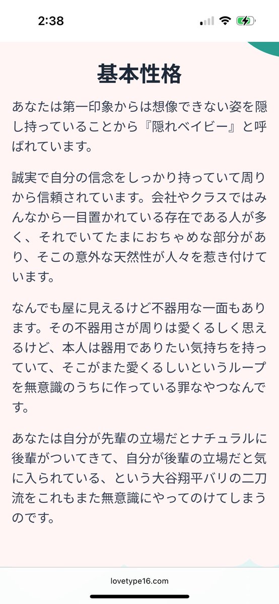 kirapika_com tweet picture