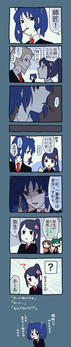 縹(ﾊﾅﾀﾞ) tweet media