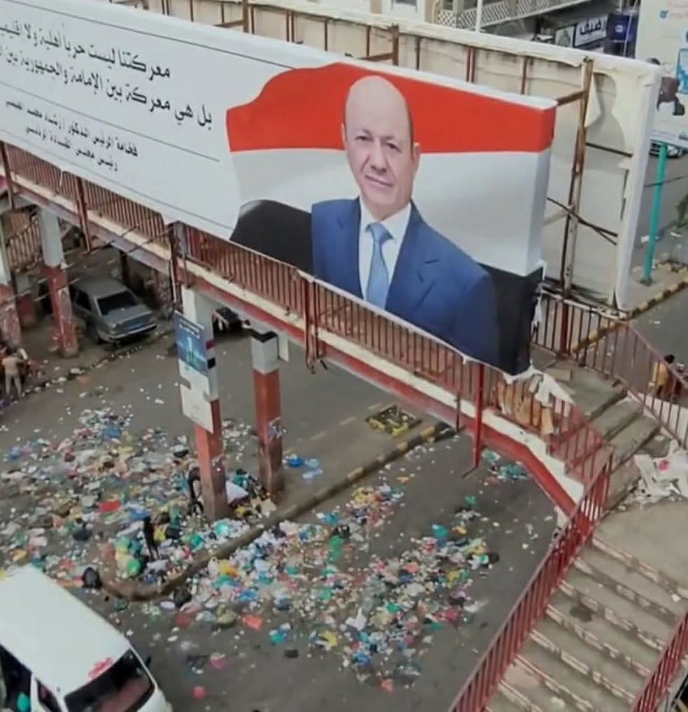 🇾🇪 AlKhalil Alyamani الخليل اليماني tweet media