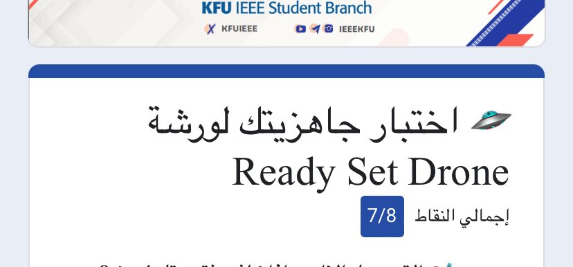 زَيْنَبْ tweet media