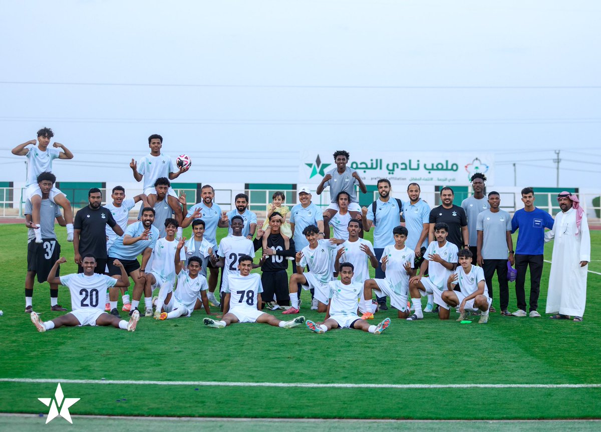 alnajmahfc1960's tweet photo. دامت أفراحك نجماوية 💚⭐️

#نجمة_18  | #النجمة_احد https://t.co/2cXKZj0LD6