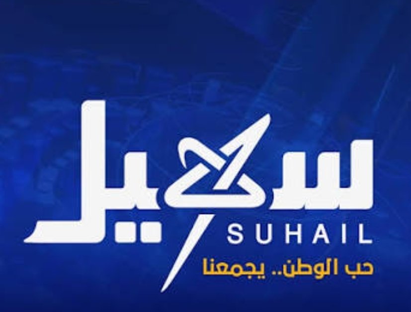 اتحدى كل قنوات حزب الإصلاح الاخونجي. الإرهابي ان تأتي ببرنامج استقصائي عن اللواء 170 في تعز لمن يتبع ومن القائمين عليه ومن يمولهم ومن هم الذين ينتمون اليه ولماذا اصبح وكراً وملاذاً لكل القتلة والمجرمين والصيع والمحببين.
والله وبالله وتا الله لايجرؤن ...