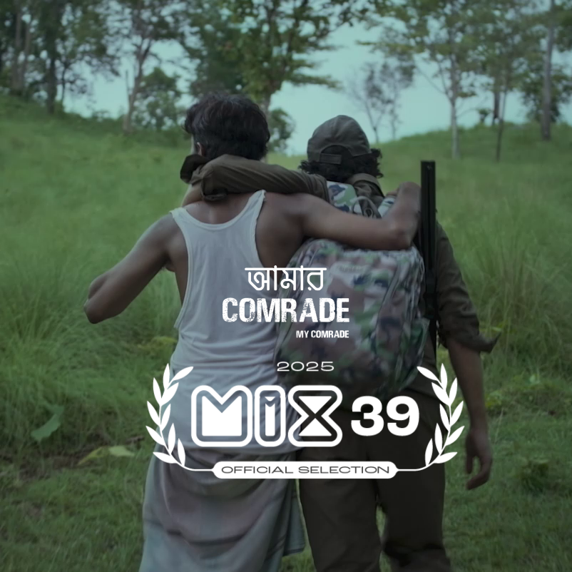 Thrilled to share that "My Comrade" is in competition at the 39th MiX – International Festival of LGBTQ+ Cinema &amp; Queer Culture in Milan!

Our film screens tomorrow (11 AM) at the historic Cineteca Milano Arlecchino as part of Mini MIX – Short &amp; Proud 🎬🏳️‍🌈

Honored &amp; grateful!💜