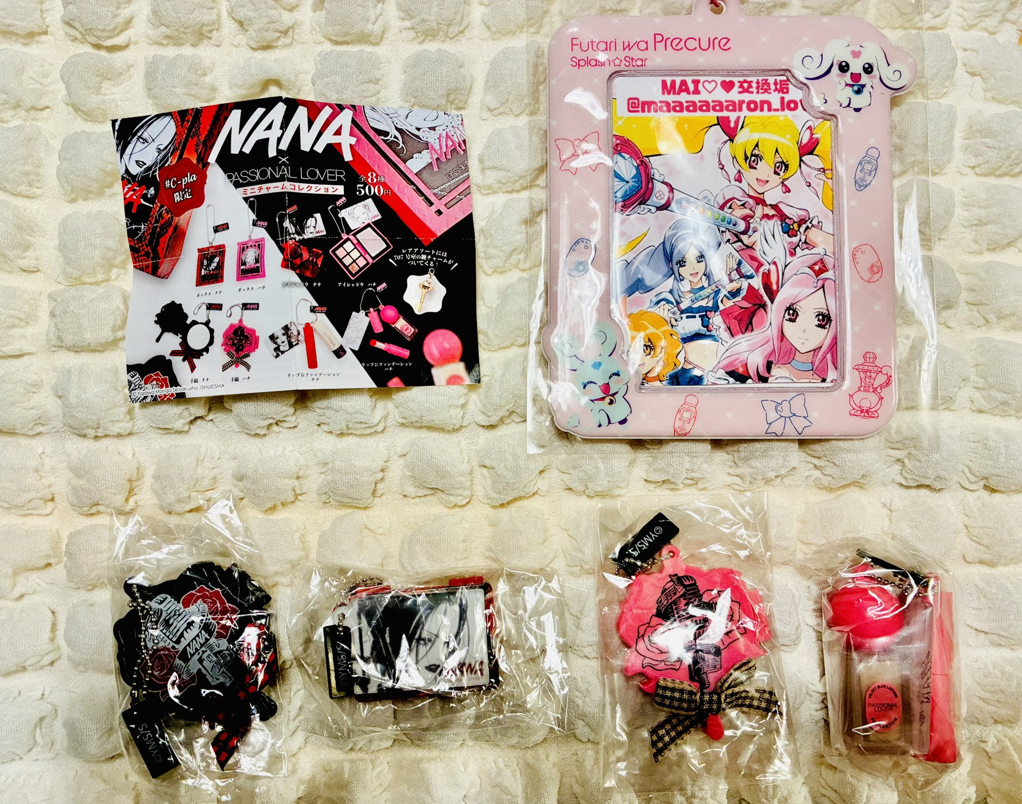 nanaガチャ - Search / X