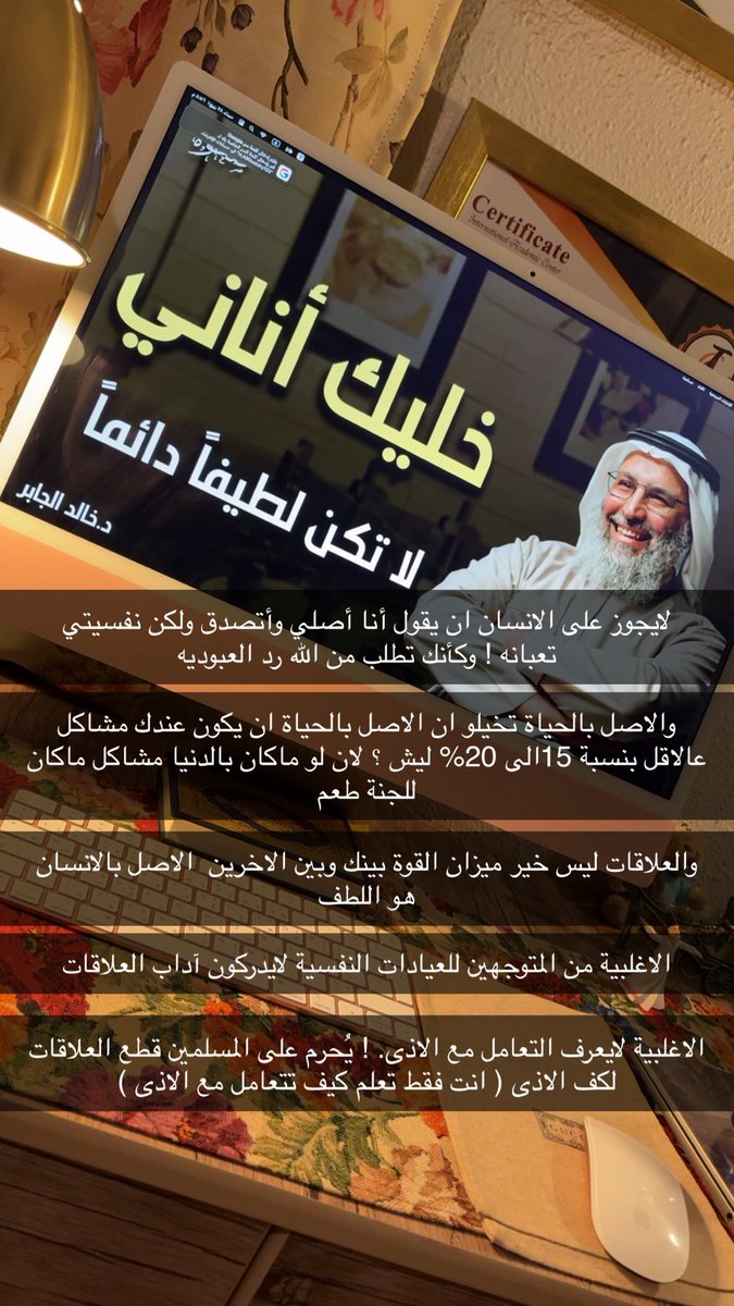 princess Hessah👸🏼 (@hhhhhhhhhhh123) on Twitter photo 