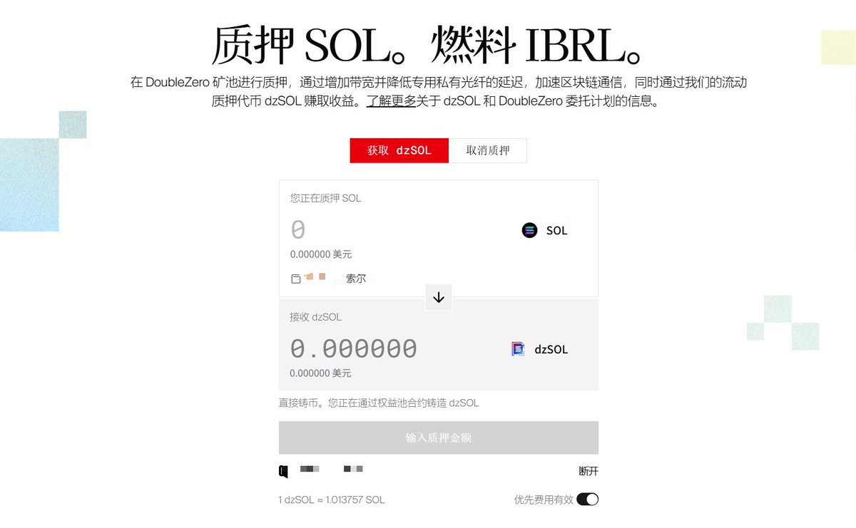 DaXiong (@DaXiongwang666) / Posts / X