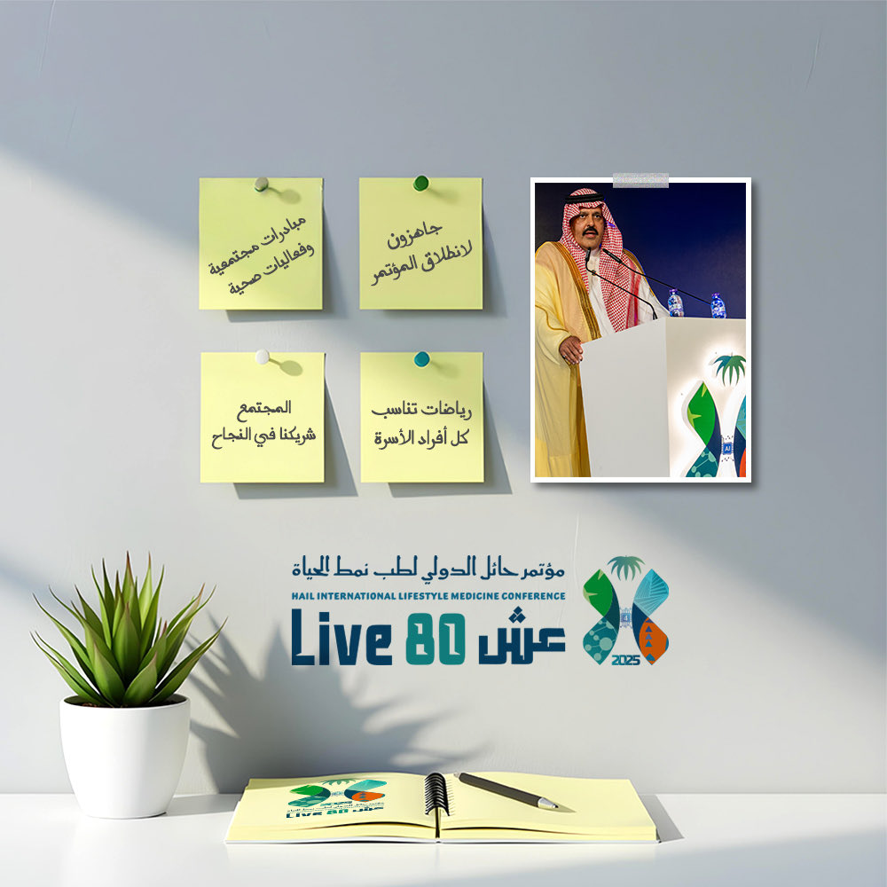 سلطان ناصر المسيعيد tweet media