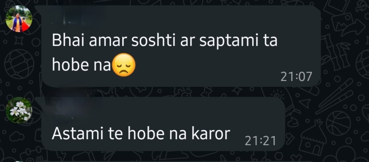 Our ritualistic discussion kicks off with a POSITIVE note 😌