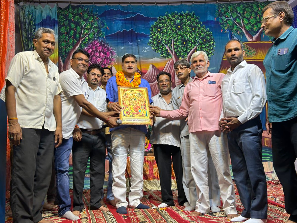 SatishGautamBJP's tweet image. आज लोकसभा क्षेत्र अलीगढ़ की विधानसभा खैर के टप्पल में आयोजित #श्री_रामलीला_महोत्सव - 2025 में मुख्य अतिथि के रूप सम्मिलित हुआ मर्यादा पुरुषोत्तम भगवान श्री राम जी का त्याग हमें सत्य के मार्ग पर चलने की प्रेरणा देता है इस दौरान भगवान श्री राम जी के चरणों में नमन किया।

#ramleela