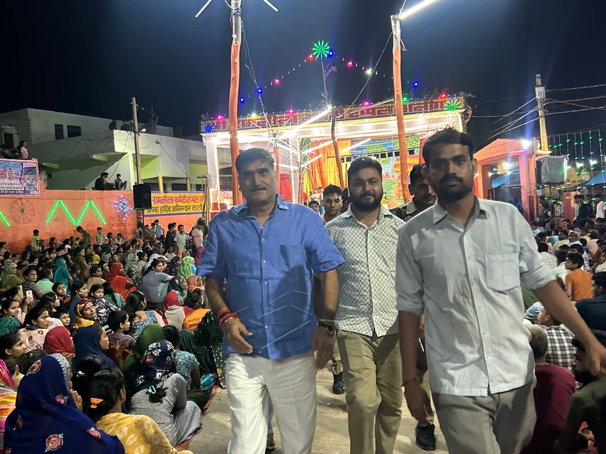 SatishGautamBJP's tweet image. आज लोकसभा क्षेत्र अलीगढ़ की विधानसभा खैर के टप्पल में आयोजित #श्री_रामलीला_महोत्सव - 2025 में मुख्य अतिथि के रूप सम्मिलित हुआ मर्यादा पुरुषोत्तम भगवान श्री राम जी का त्याग हमें सत्य के मार्ग पर चलने की प्रेरणा देता है इस दौरान भगवान श्री राम जी के चरणों में नमन किया।

#ramleela