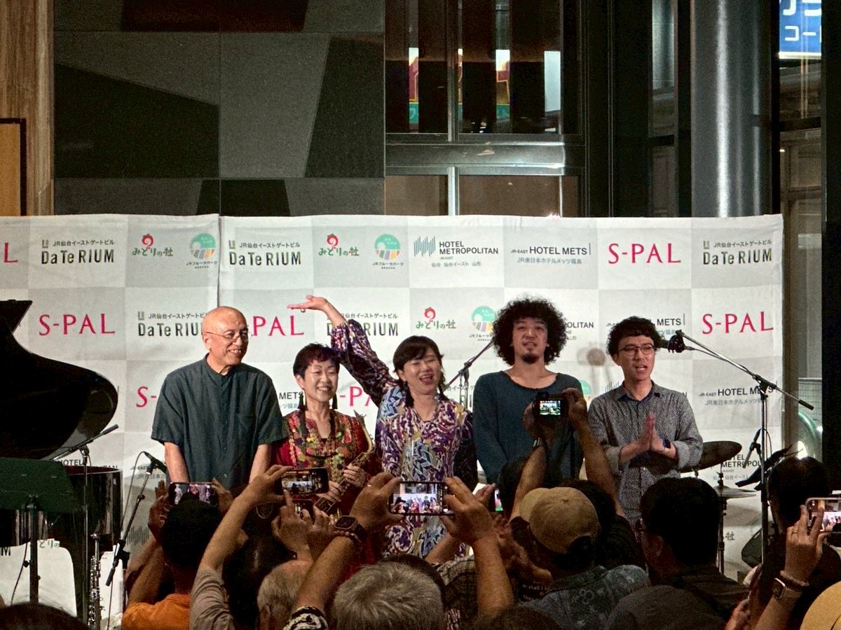marchsublime's tweet photo. とてーーも時間が経ってしまいましたが、、先週の仙台は本当にこれ以上無いほど幸せで充実した時間を過ごさせていただきました。
リーダーライブ〜定禅寺まで、非常にハードながらも駆け抜けられた後の達成感はとても大きかった。

感謝でしかありません。本当にありがとうございました。 https://t.co/vyXvzUIsCY