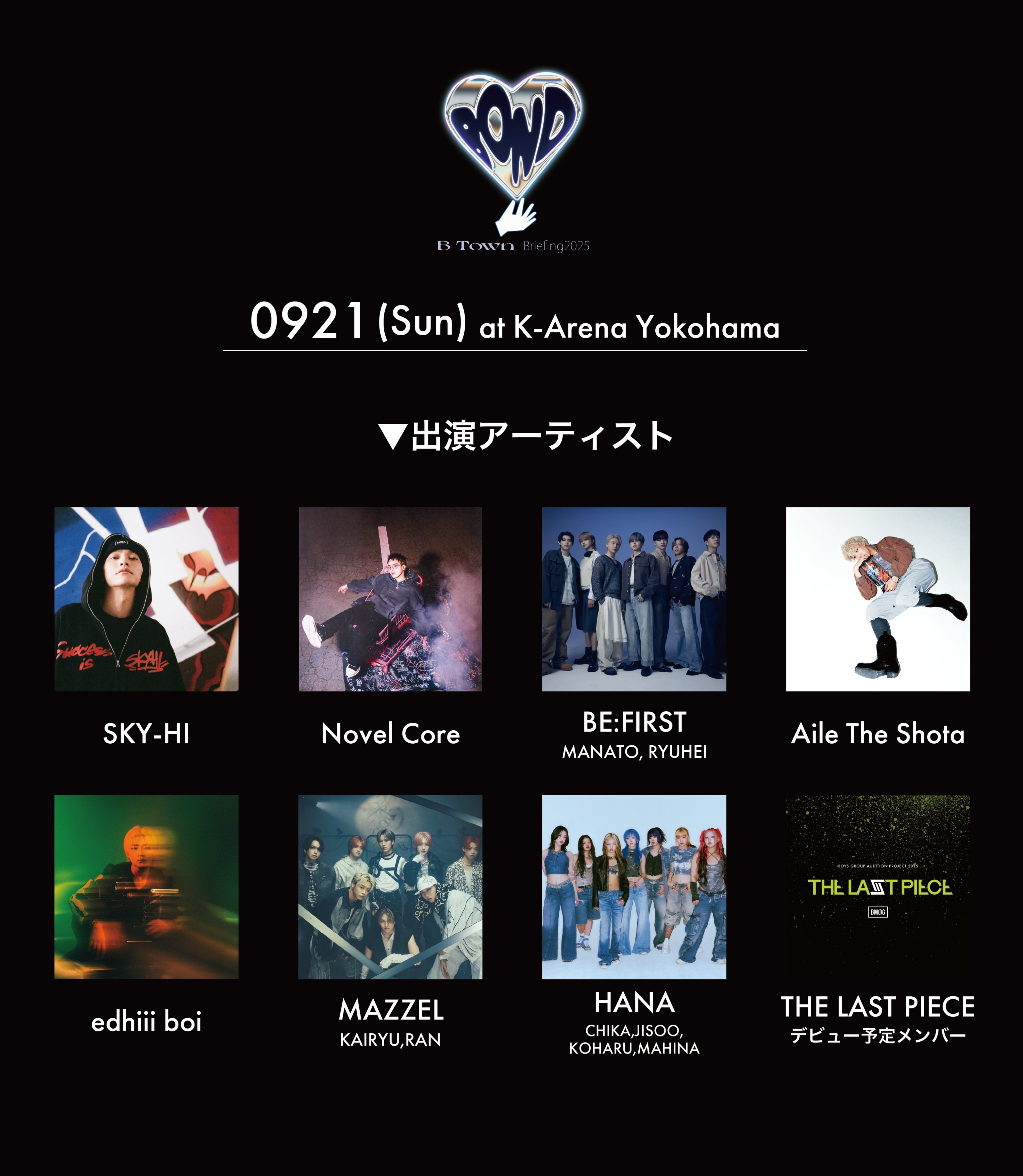 Novel Core 応援＆infoアカウント】nc_outer on X: 