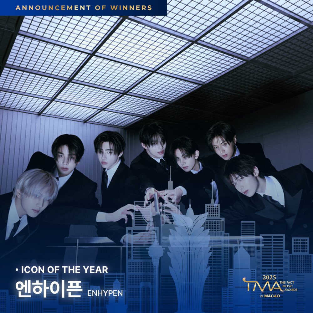 evanndeer's tweet image. ENHYPEN AT 2025 THE FACT MUSIC AWARDS
🏆artist of the year (bonsang)
🏆today’s choice (best performance of 2025 TMA)
🏆ICON OF THE YEAR (DAESANG)
2025 IS ENHYPEN’S YEAR !!! 😭❤️🔥