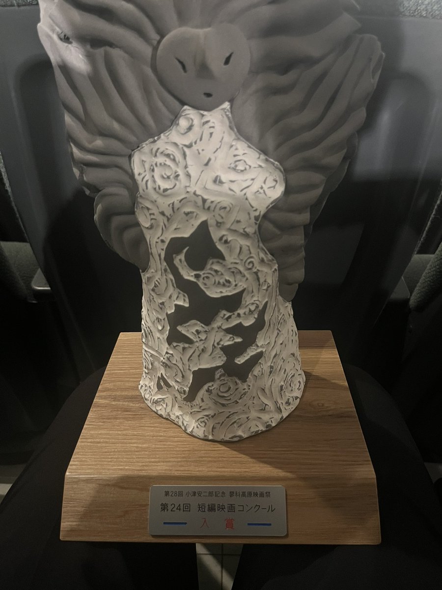 永井なおき tweet media