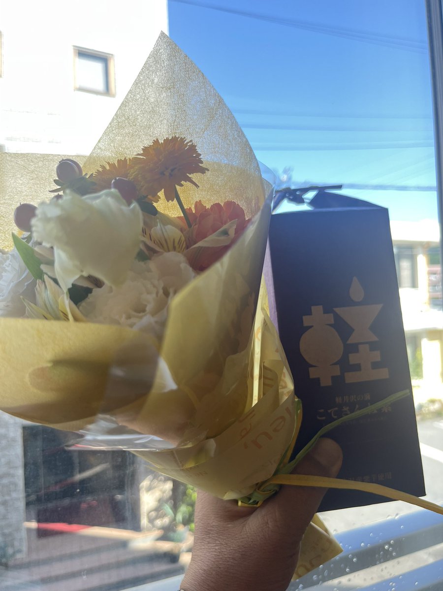 おはようございます。
昨日の　#蓼科高原映画祭 
124本の中からノミネート作品10本に。
そして上映後に発表。
入選と最初に発表された6作品にはなく、これはもしや！
と思いましたが、ベスト4どまりでした😭
応援してくださった皆さまありがとうございました。
応援にかけつけてくれたMさんにも感謝❣️