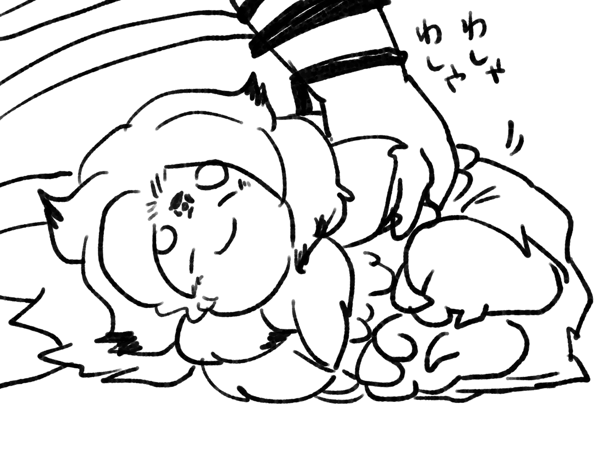 ウバメとの関係は良好なばあさま。 