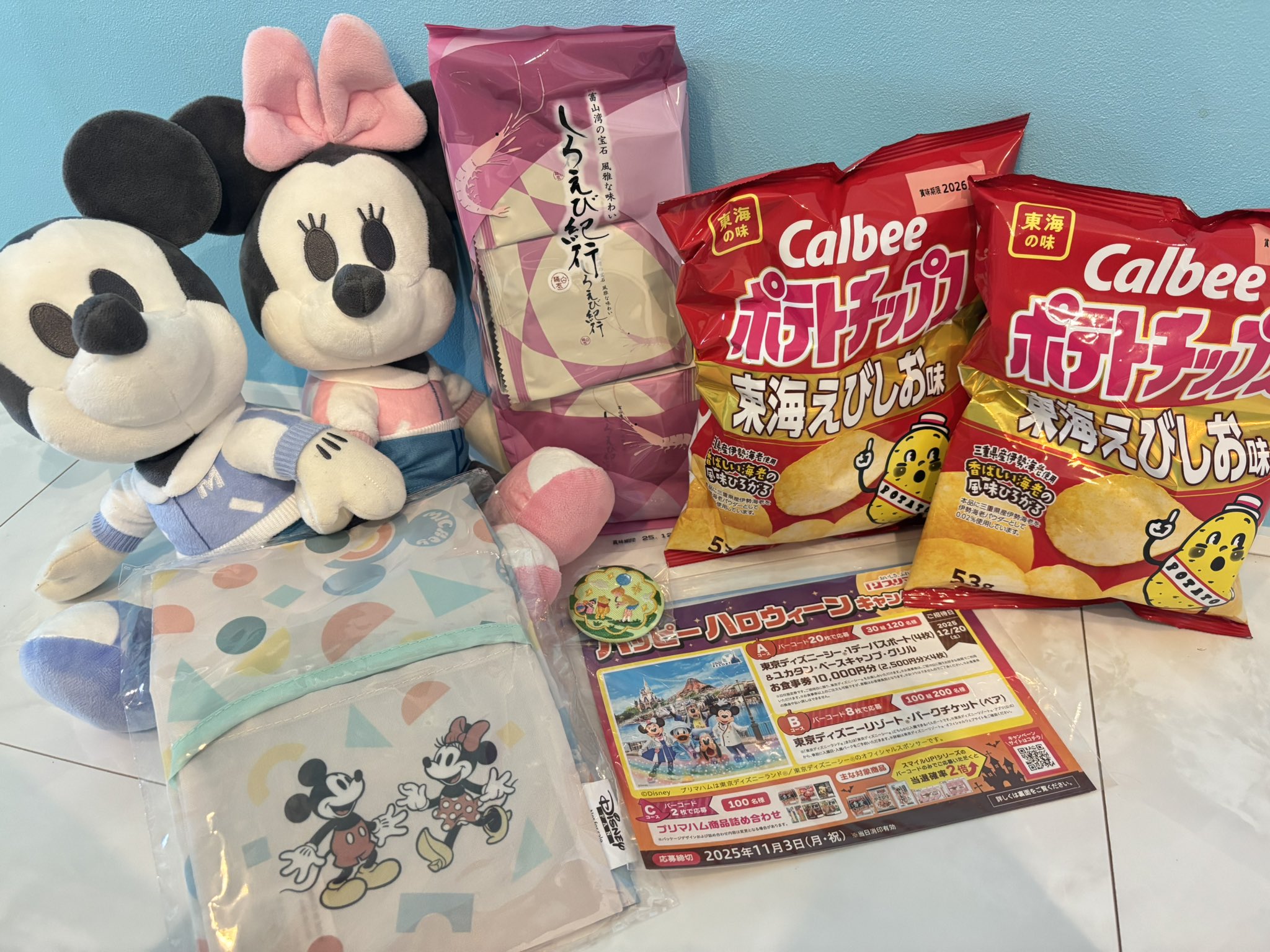 CHUUU (@d4F0NeDb) / X