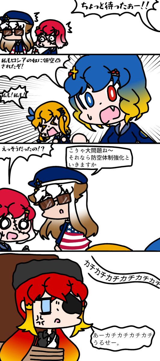 とこちゃん⚠️リトグラフ：テッド・タナベ2点おまとめ　確認事項⚠️ こっかちゃんほんへ - البحث / X