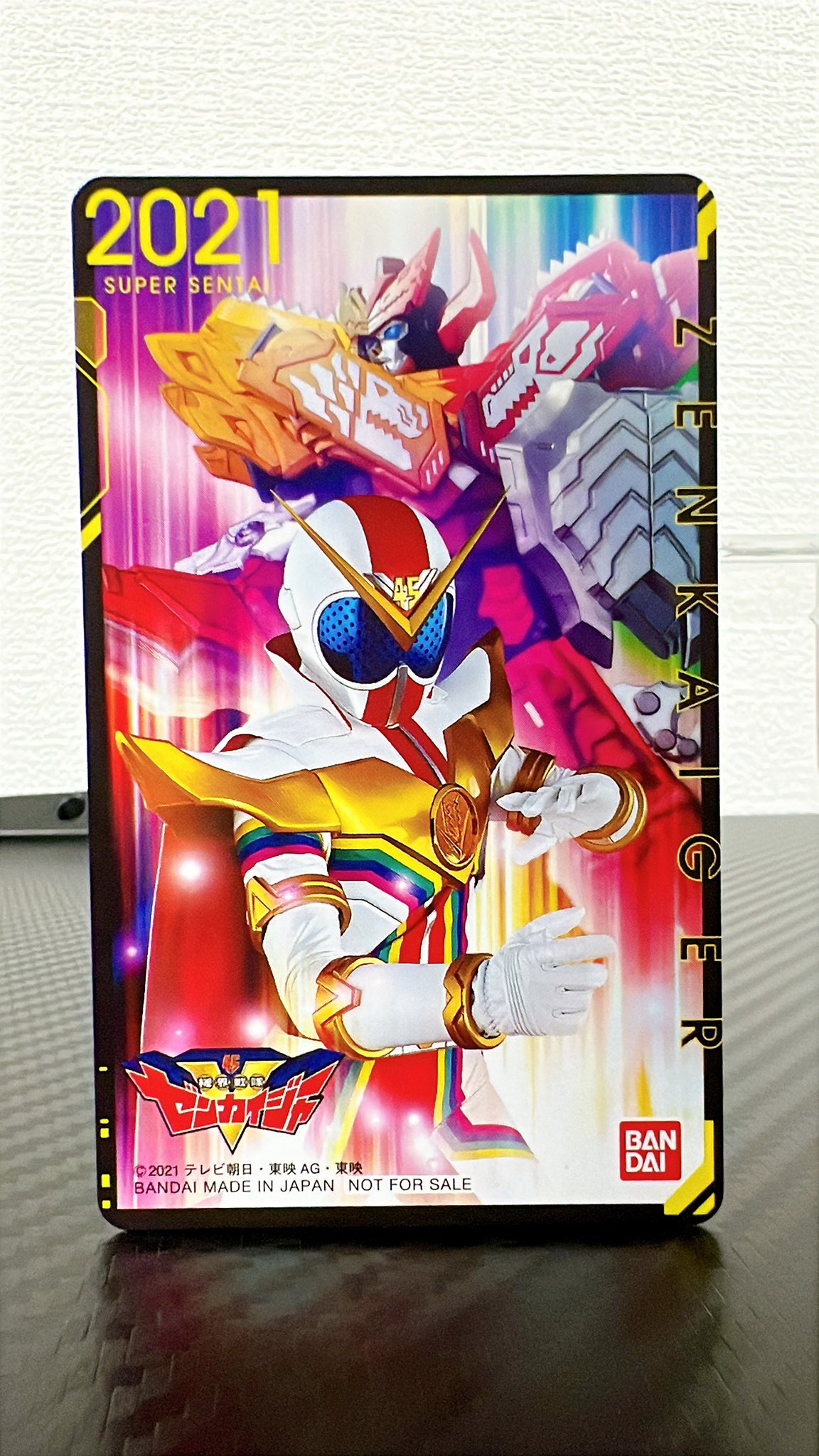 ★特別ご提供★THE 七星陣☆【モリオン♠︎ヘコミくん♢逆境パワーMAX☆】❤️ Geminiで線画にしてみた