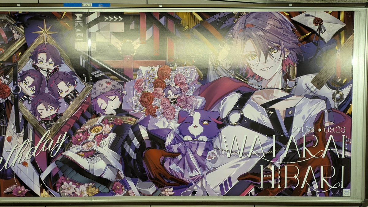 渡会雲雀 スマートニュース ファイル 渡会雲雀 スマートニュース