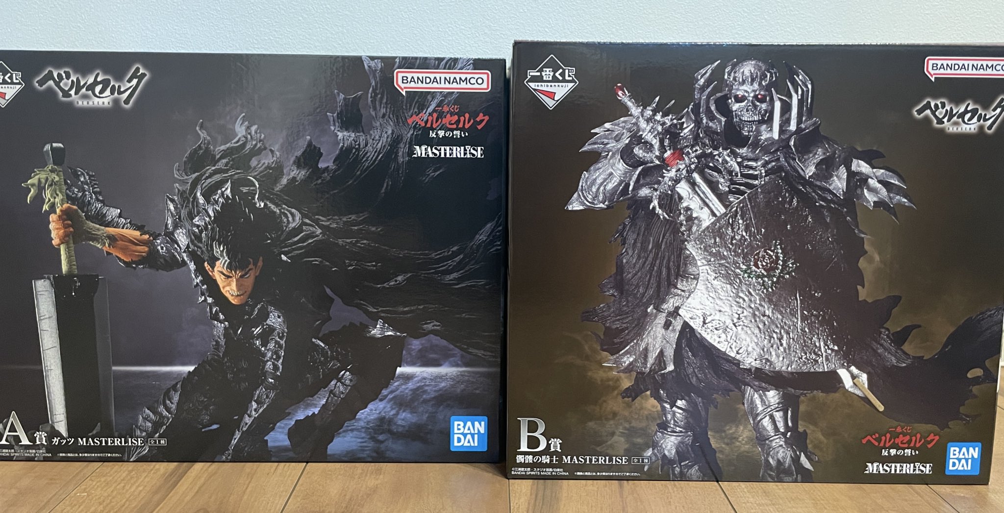 一番くじ ベルセルク MASTERLISE A賞 ガッツ＆C賞 フェムト