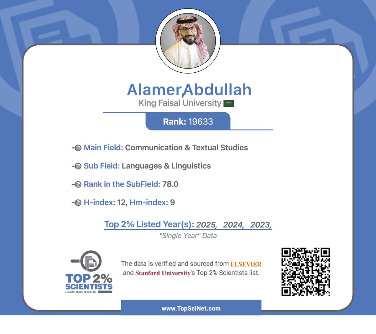 Abdullah Alamer د. عبدالله العامر tweet media