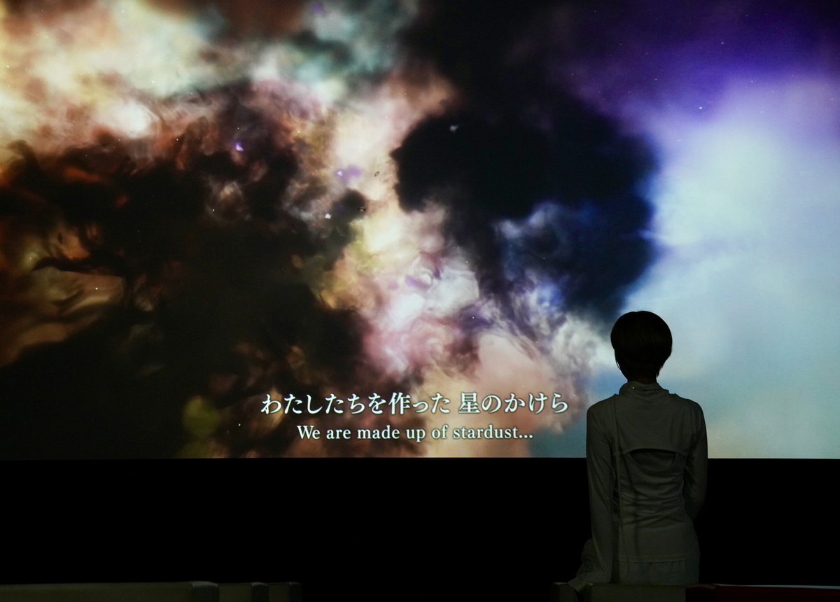 deep_space_2025's tweet image. おはようございます。
深宇宙展、閉幕まであと1週間！

“いまの日本の宇宙”が一堂に集まっています🌌
さわれる展示や大型映像などもあり、わかりやすく楽しめる内容です。

お子様も大人の方も心から夢中になれる深宇宙展。
宇宙の感動を、ぜひ会場で体感してください✨
#深宇宙展 #日本科学未来館