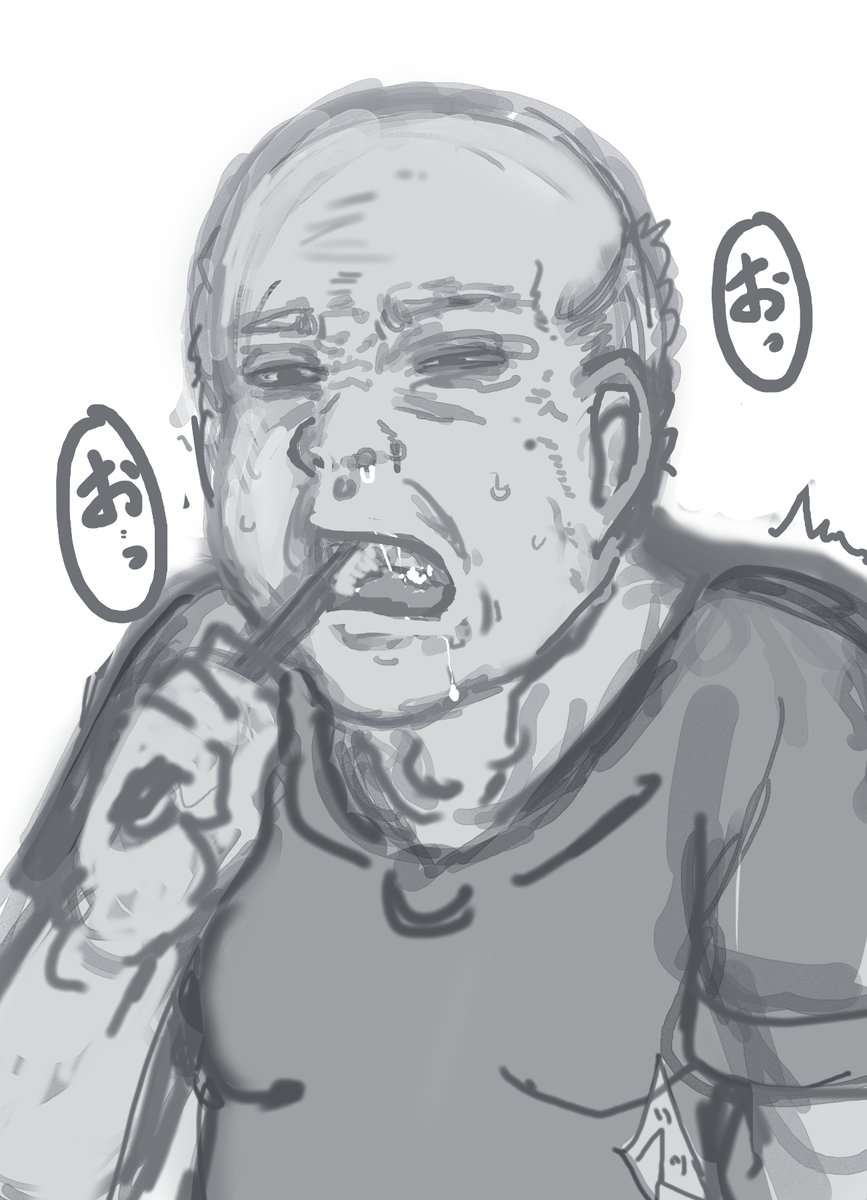 小さいの描いたら オッサンで中和すればいい
という事実。 