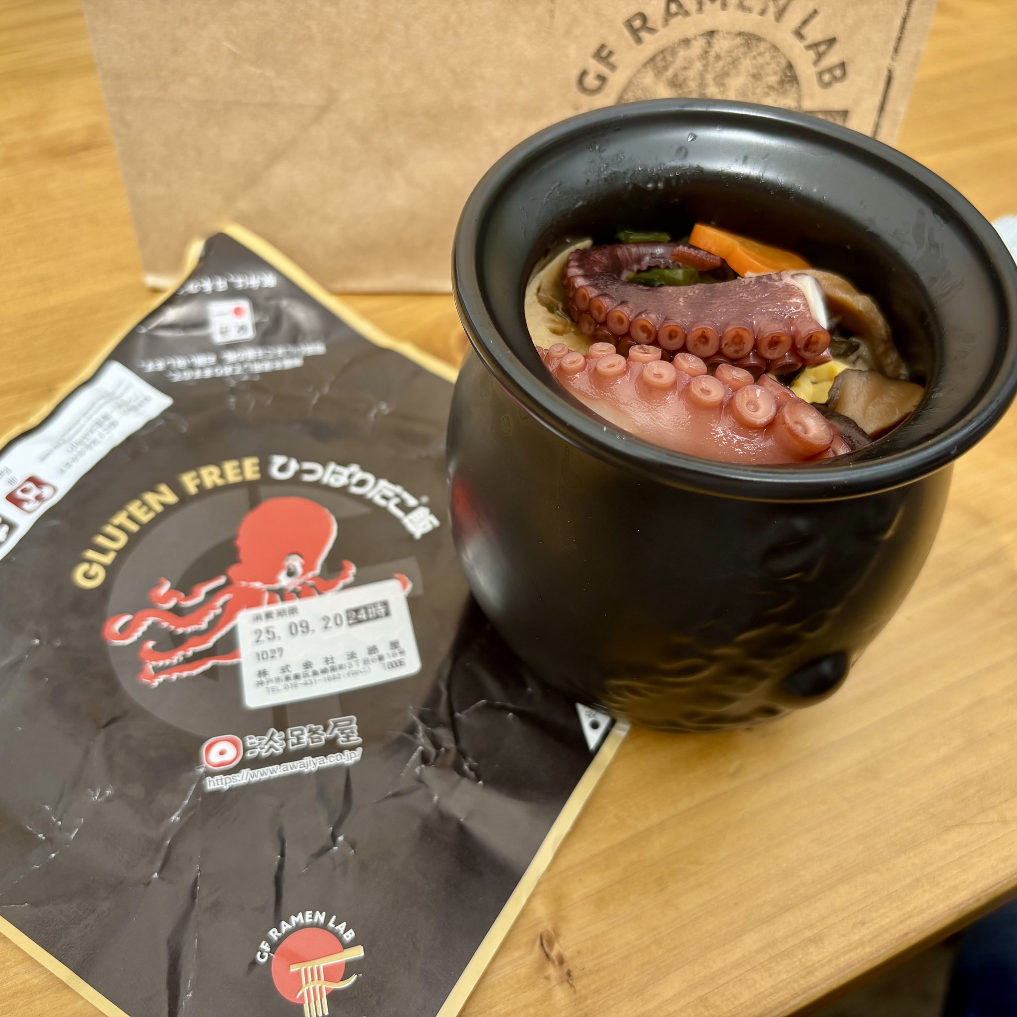 ミャクミャク淡路屋ひっぱりだこ飯空容器 3個セット 2個セット ミャクミャク ひっぱりだこ飯 淡路屋【EXPO2025 万博 空容器