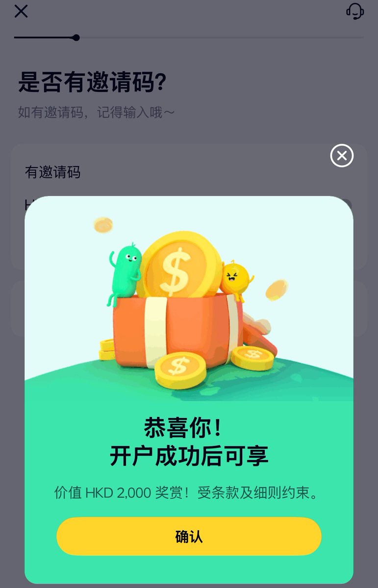 太古娱乐怎么开户（ zk9 . cc）.mba