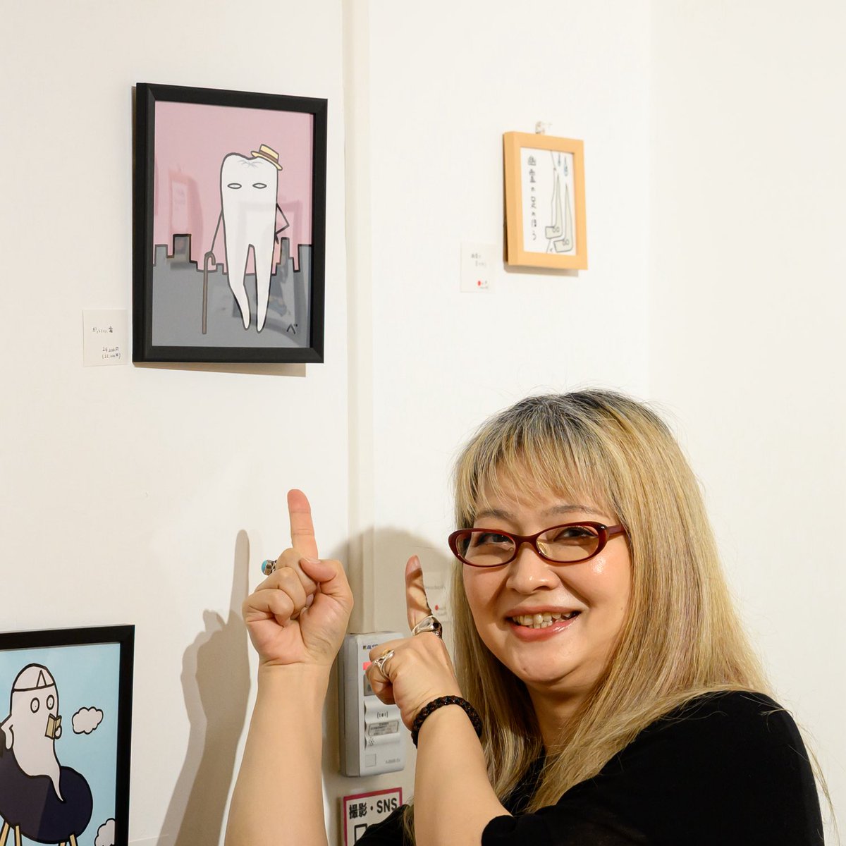 【原画肉筆】 Yahoo!オークション - 昭和 桑田次郎 肉筆 直筆 原画 原稿 幻の