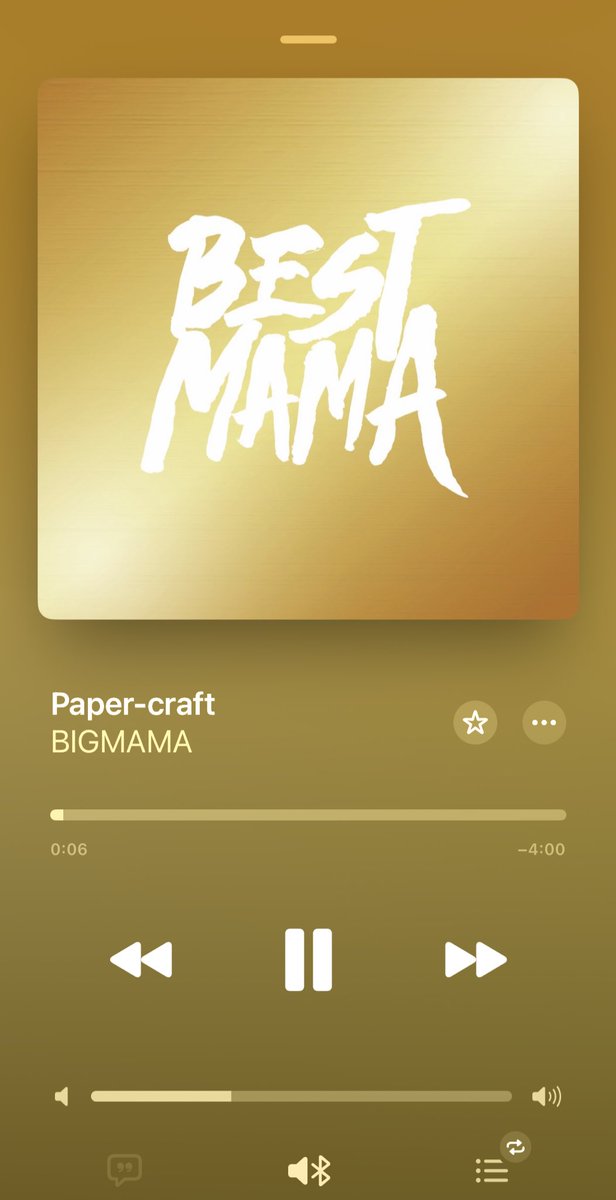 遅くなりましたが金井さんご結婚おめでとうございます！
BIGMAMAの曲みんな聴いてね🙌