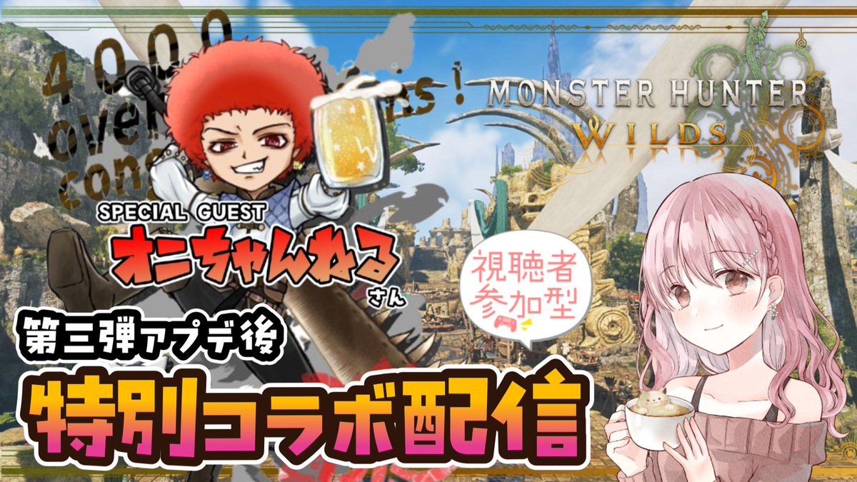 デュエルマスターズ キャプテン・ジャイロ Amazon.co.jp: 遊戯王OCG E・HERO キャプテン・ゴールド DE01