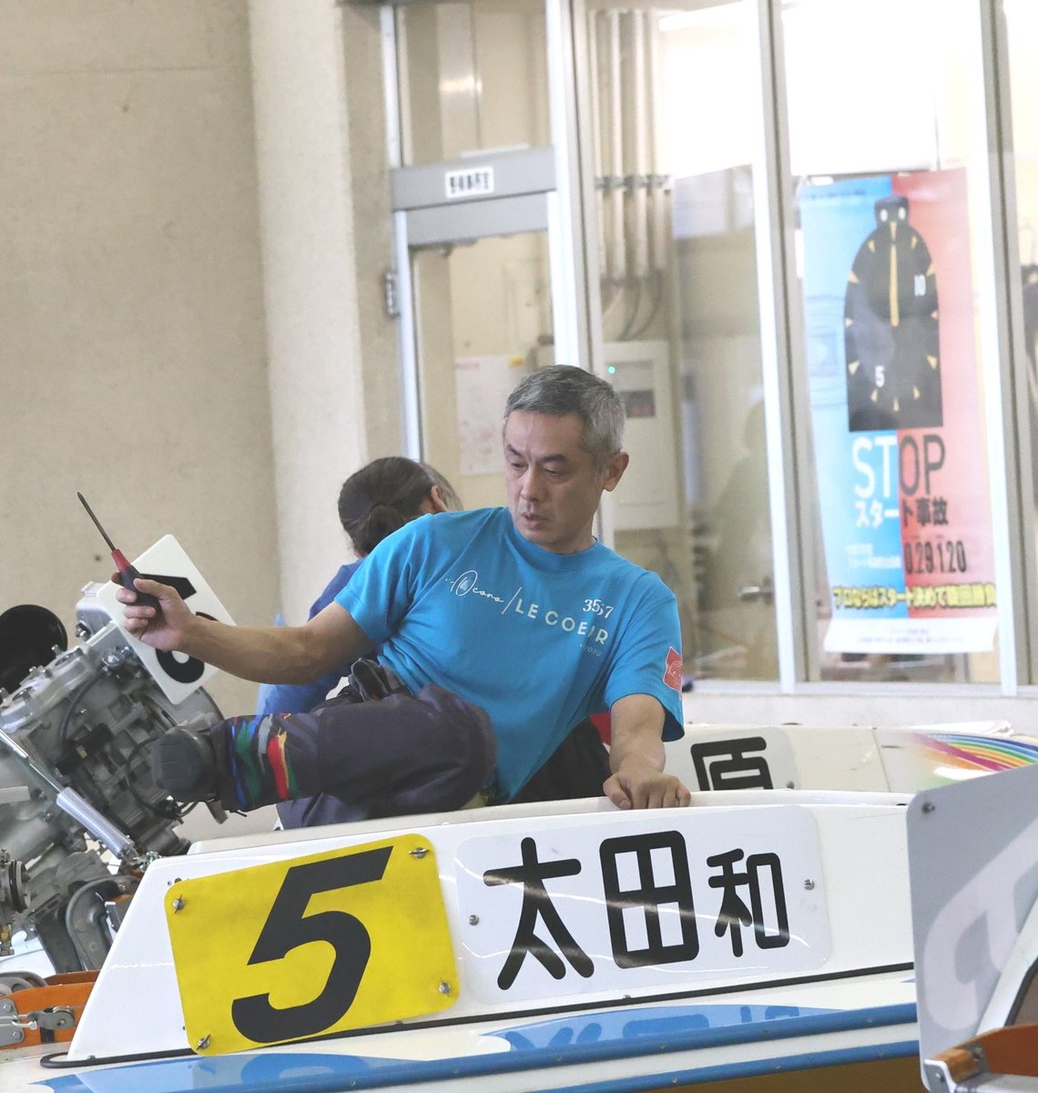 スポーツ報知杯🗞️

初日

大山千広選手が産休、育休を経て２年ぶりに復帰‼️

前検は「再デビューの感じ」と語りました😄

仲良くポーズをとるのは１３６期の久保田凪紗選手と小畑楓夏選手✌️　小畑選手は前検１番時計

優勝候補のＳＧ７Ｖを誇る太田和美選手✨
#ボートレースからつ 
#朝からからつ