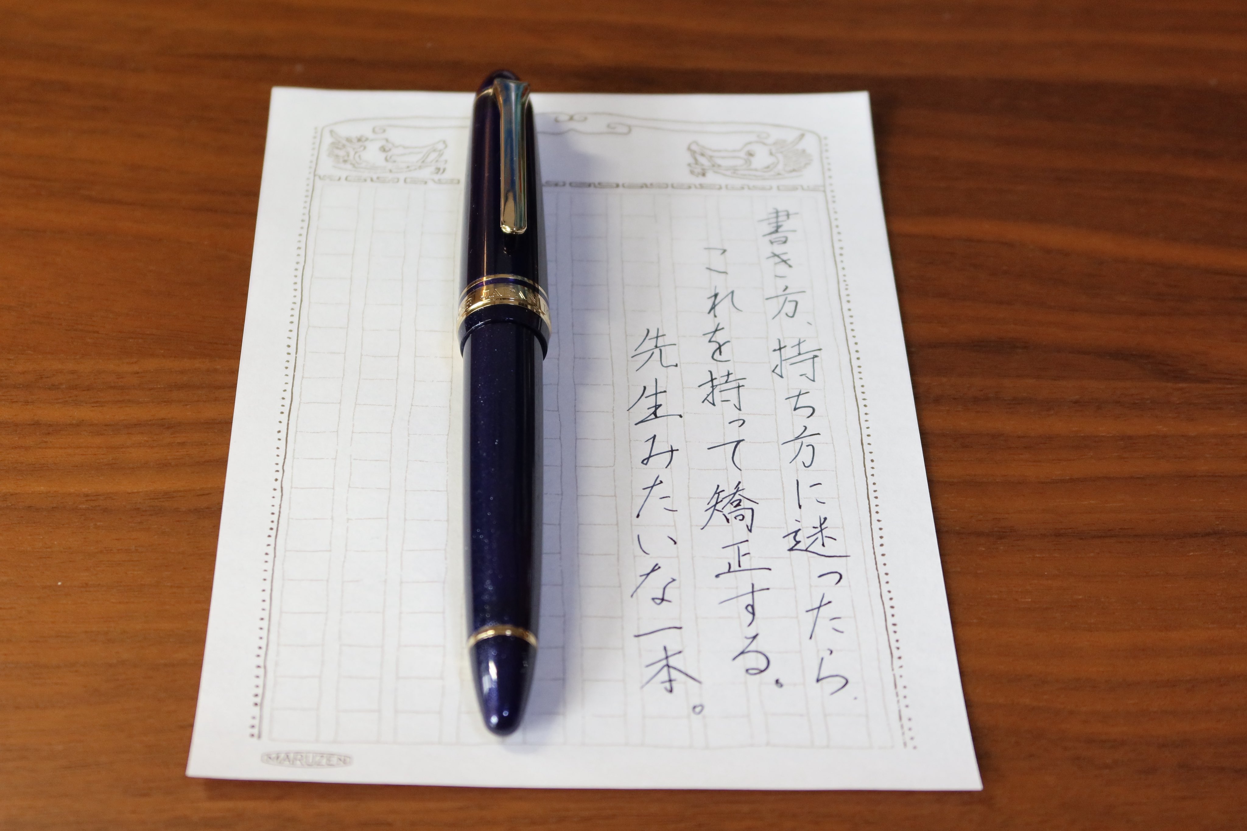 ☆本日修了　万力　① Amazon.co.jp 最新リリース: 万力・バイス の新着ランキングです。