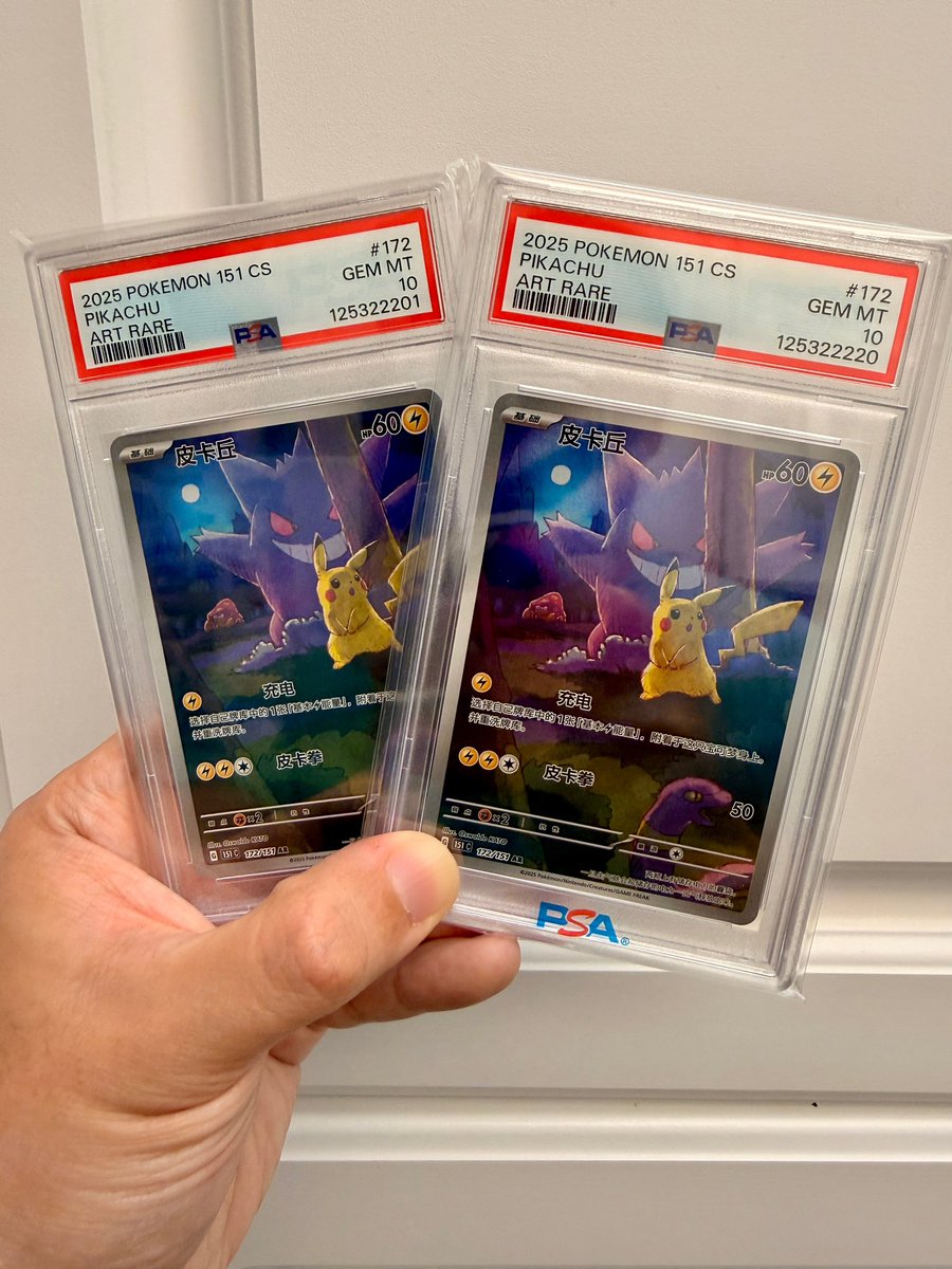 pokemon zorua card N's Zorua 2025 Pokemon Japanese Sv9 #108 AR CGC Pristine 10 – Yamacardo